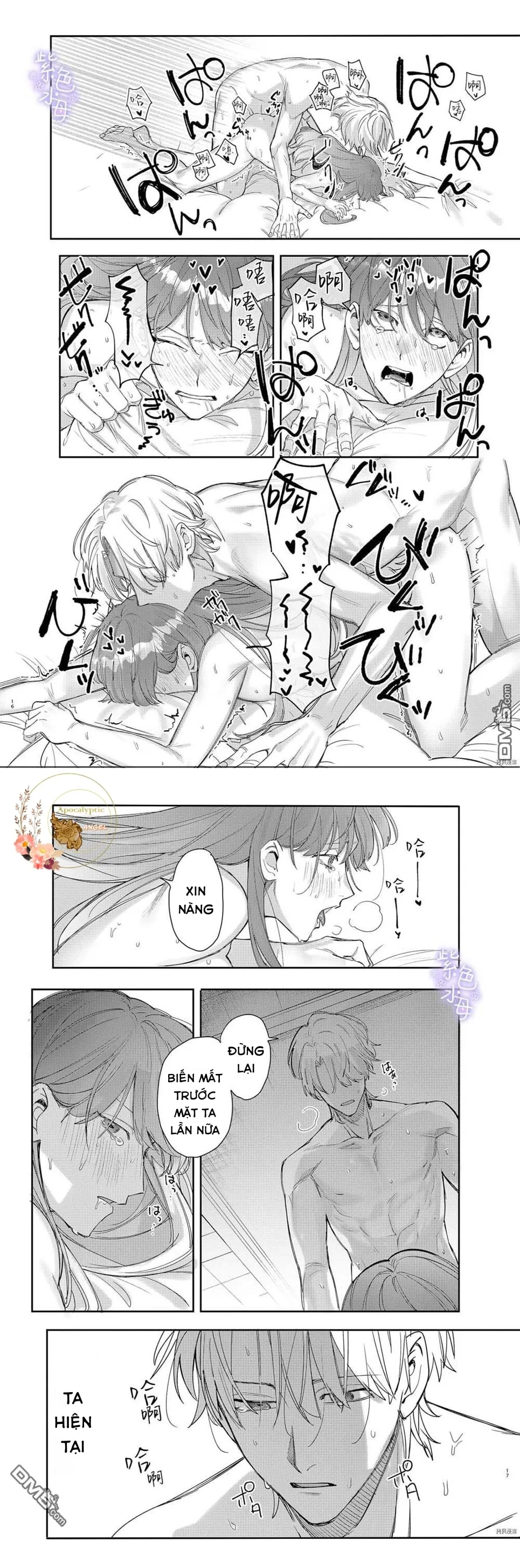 Tôi Trở Thành Nô Lệ Của Hoàng Tử Yandere Chapter 2 Trang 9