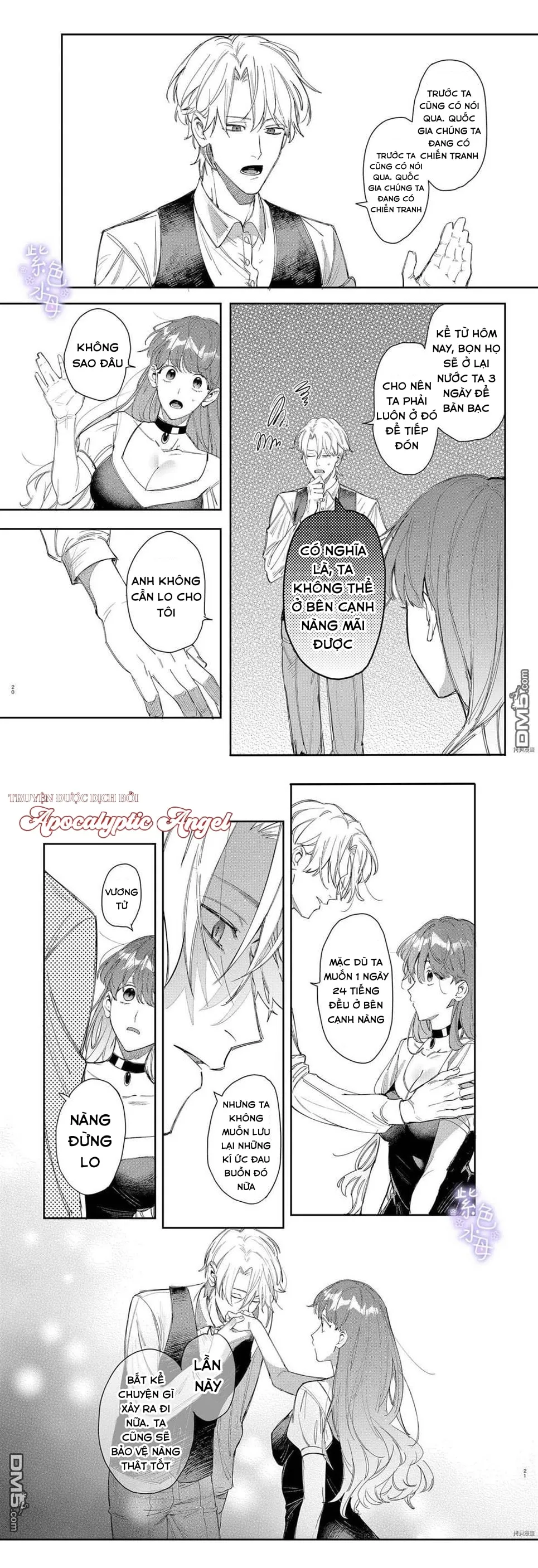 Tôi Trở Thành Nô Lệ Của Hoàng Tử Yandere Chapter 2 Trang 11