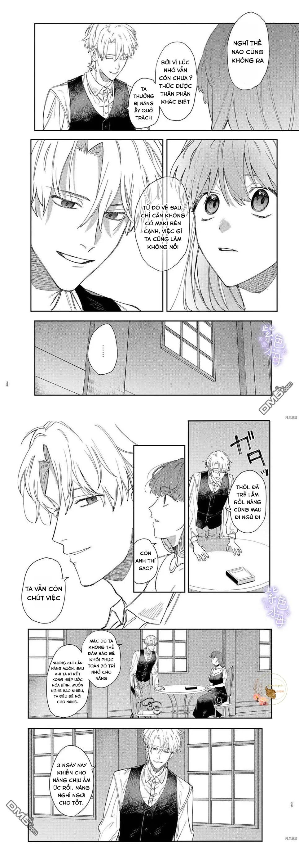 Tôi Trở Thành Nô Lệ Của Hoàng Tử Yandere Chapter 2 Trang 15