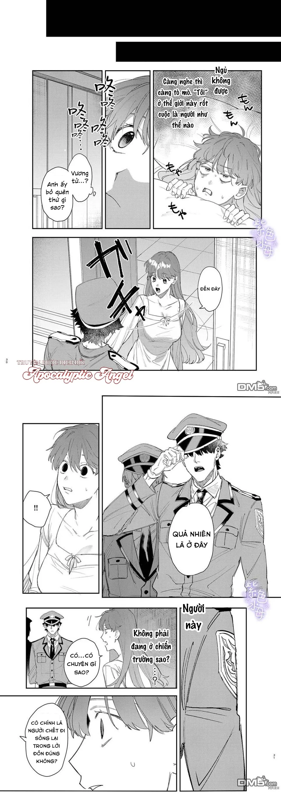 Tôi Trở Thành Nô Lệ Của Hoàng Tử Yandere Chapter 2 Trang 16