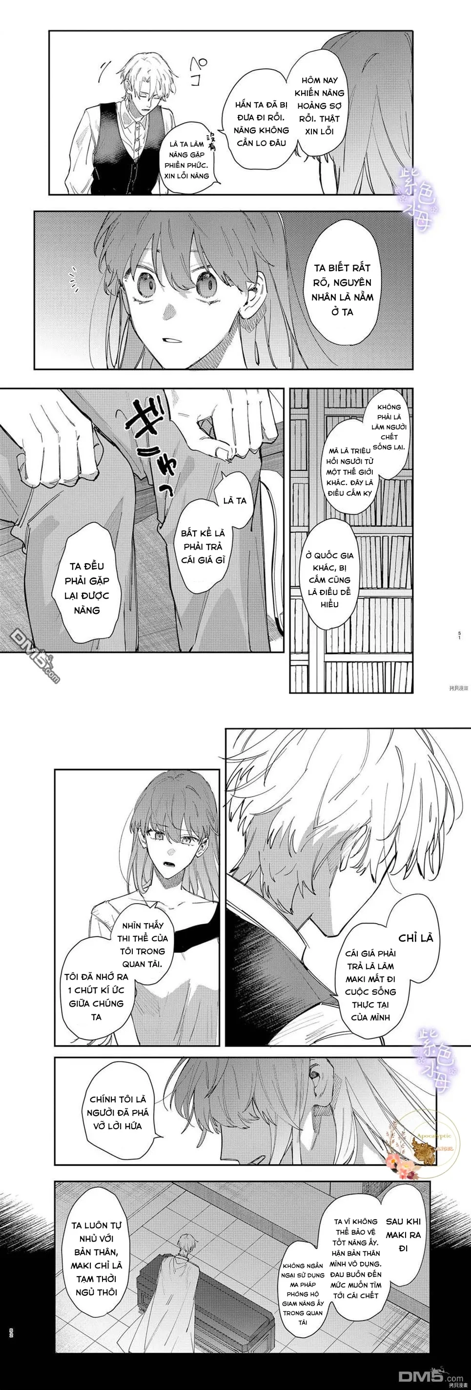 Tôi Trở Thành Nô Lệ Của Hoàng Tử Yandere Chapter 2 Trang 26