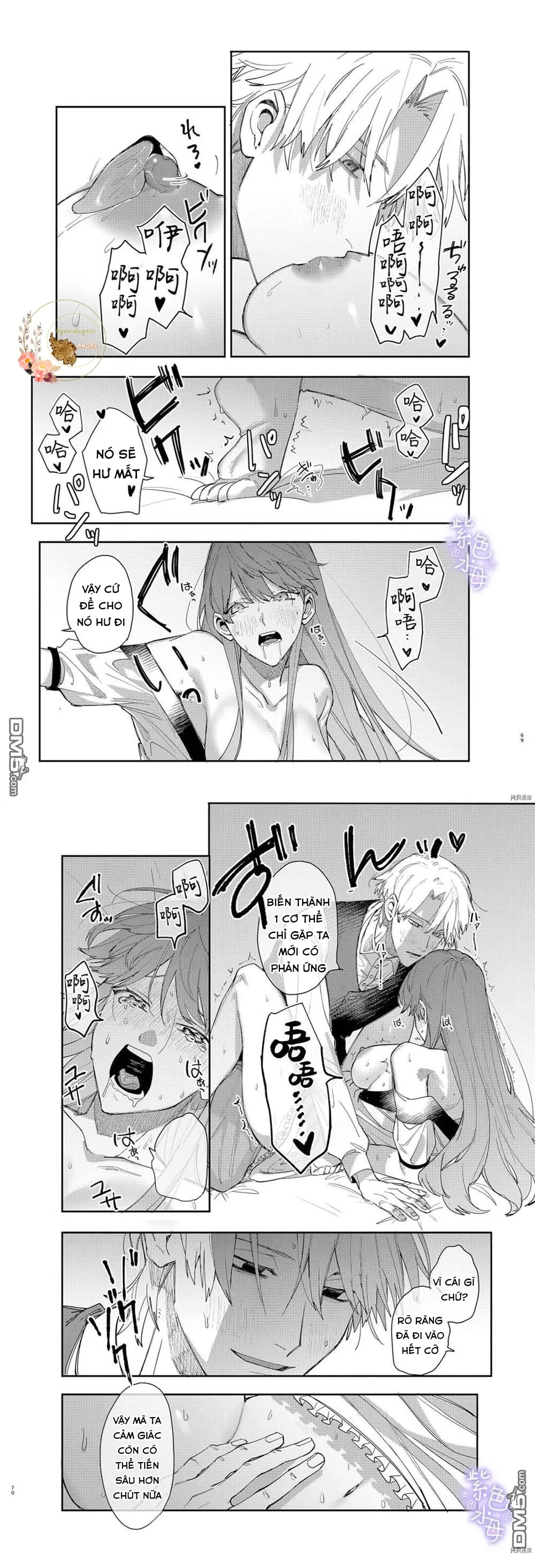 Tôi Trở Thành Nô Lệ Của Hoàng Tử Yandere Chapter 2 Trang 35