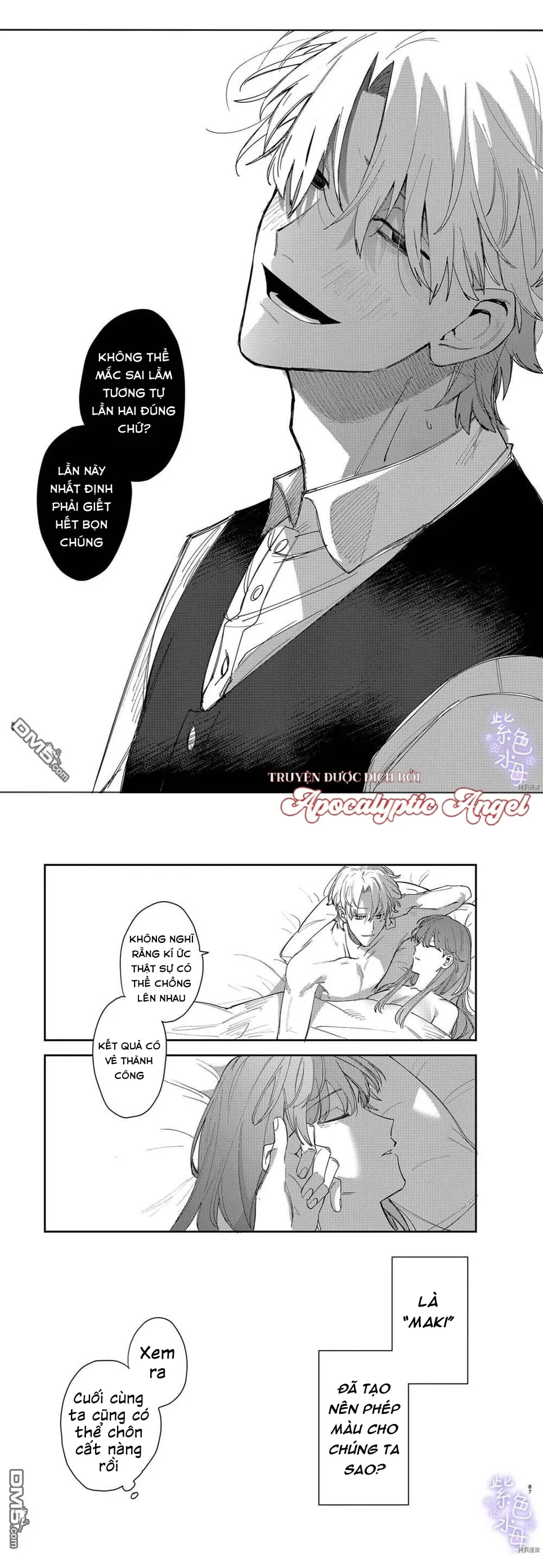 Tôi Trở Thành Nô Lệ Của Hoàng Tử Yandere Chapter 2 Trang 43