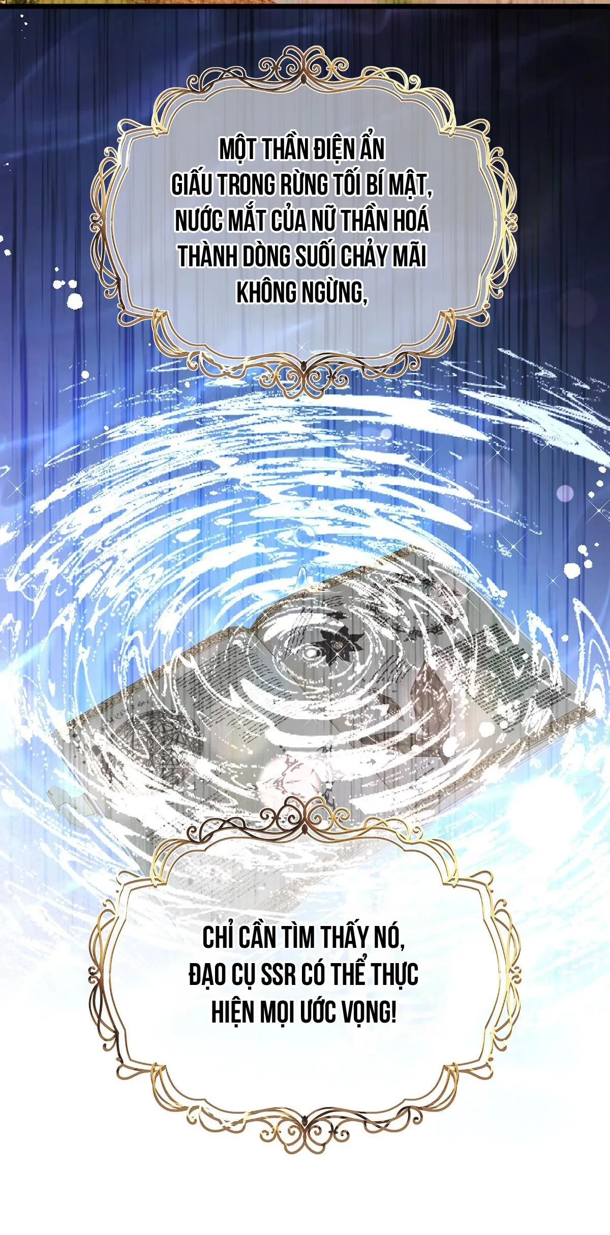 Tôi trùng sinh thành chú rồng đen của vương tử điện hạ Chapter 5 Trang 23