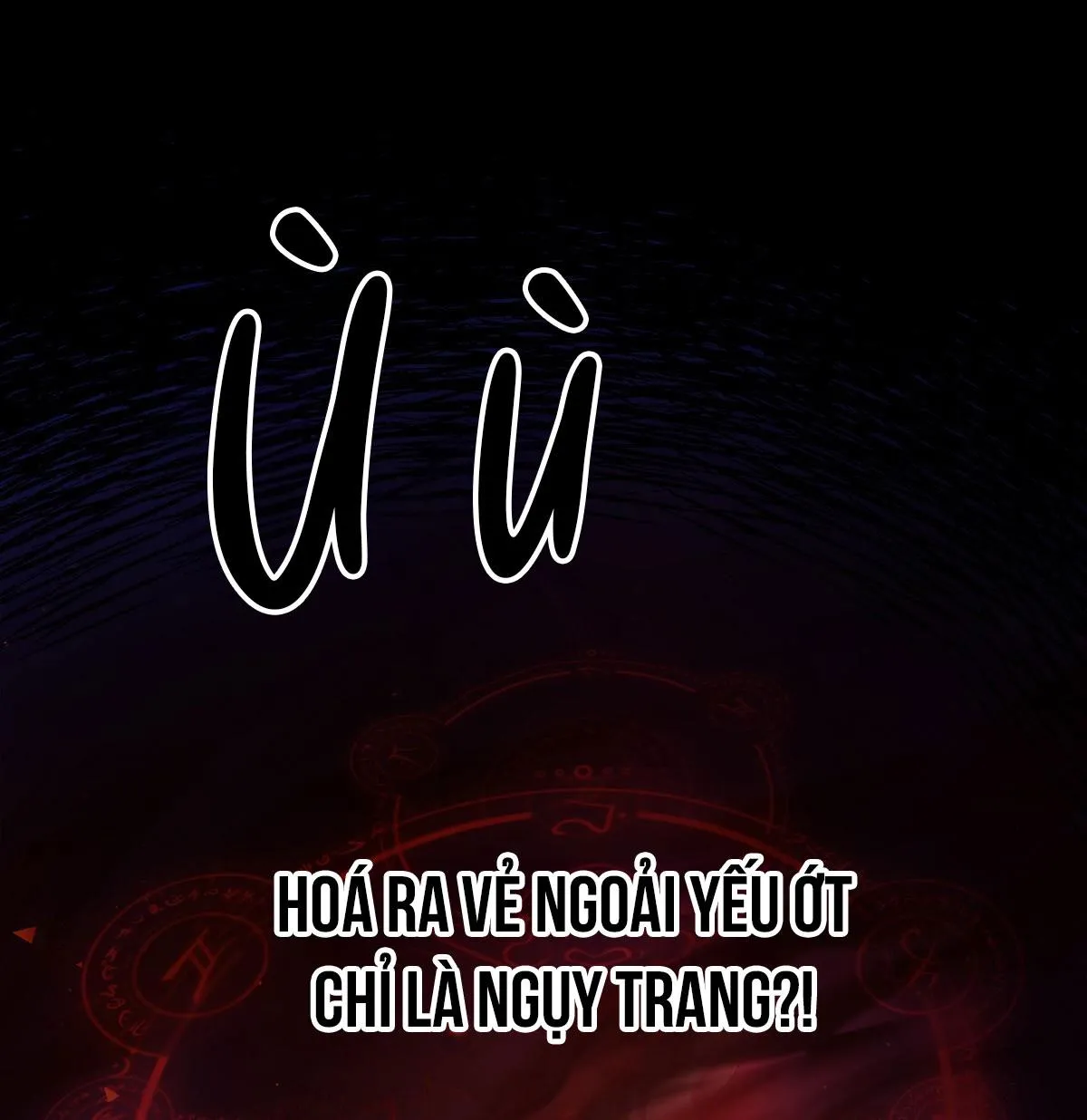 Tôi trùng sinh thành chú rồng đen của vương tử điện hạ Chapter 13 Trang 17