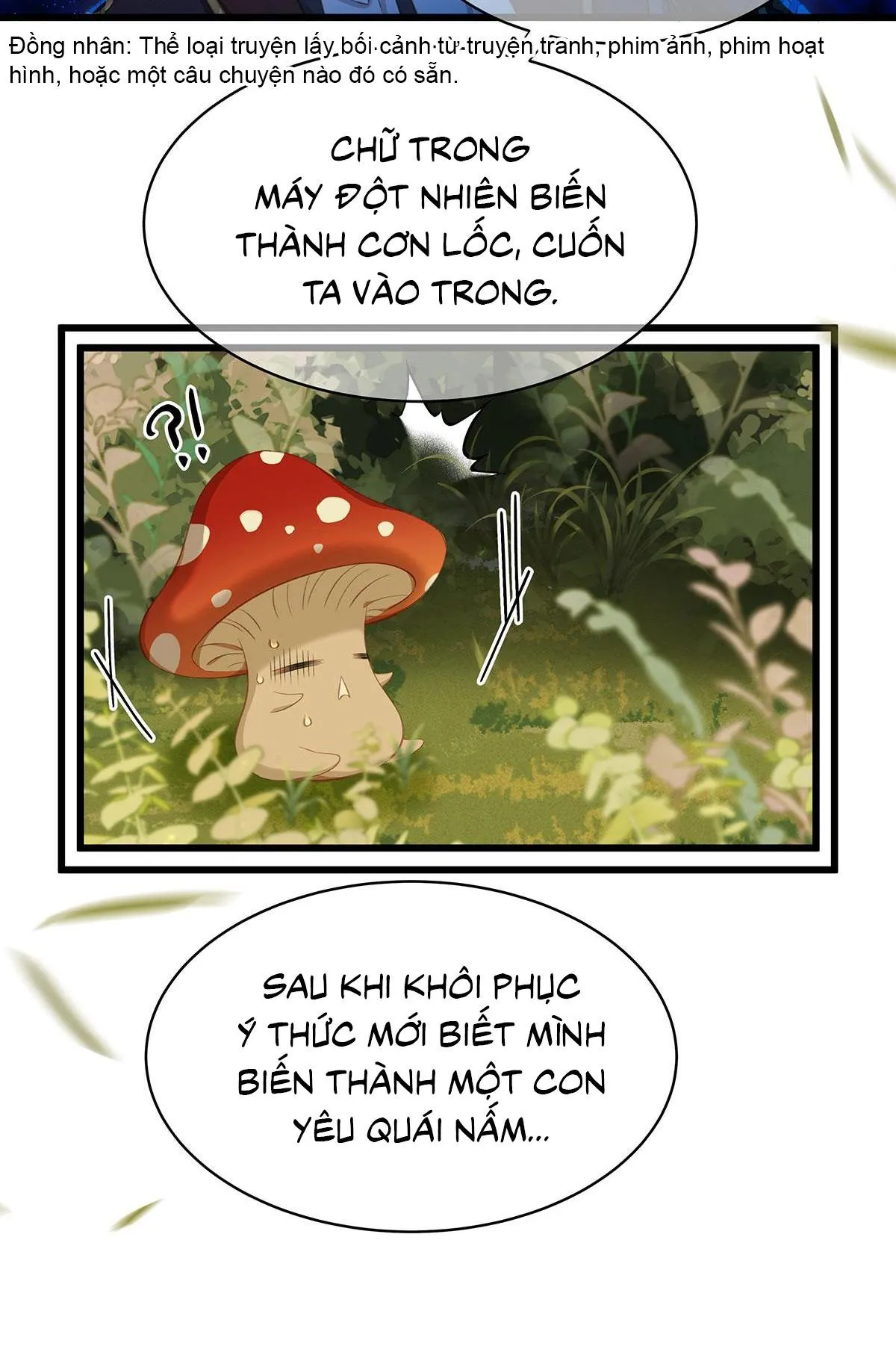 Tôi trùng sinh thành chú rồng đen của vương tử điện hạ Chapter 15 Trang 16