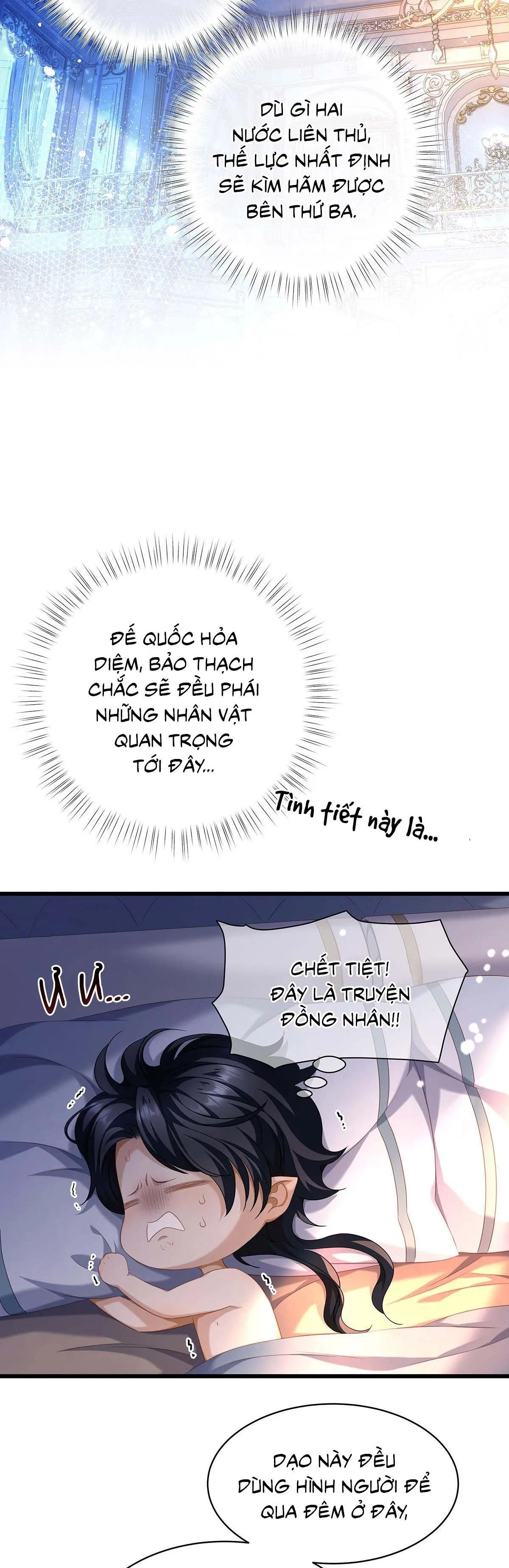 Tôi trùng sinh thành chú rồng đen của vương tử điện hạ Chapter 22 Trang 3