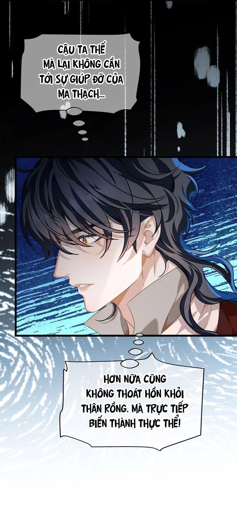 Tôi trùng sinh thành chú rồng đen của vương tử điện hạ Chapter 23 Trang 14