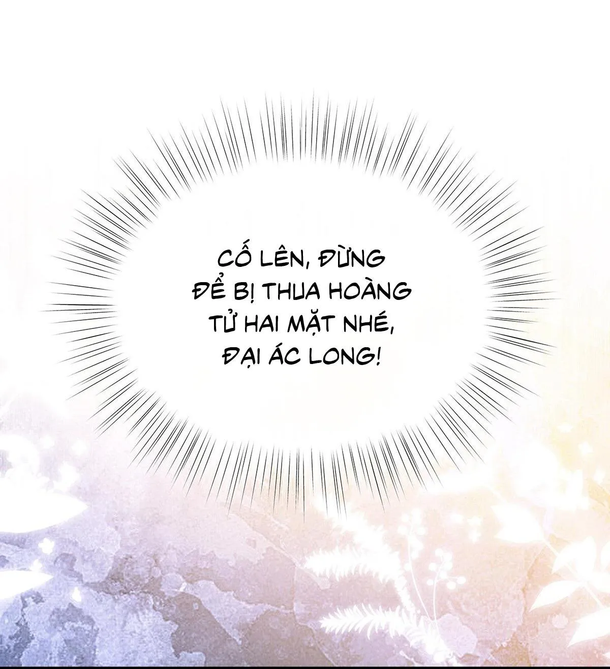 Tôi trùng sinh thành chú rồng đen của vương tử điện hạ Chapter 37 Trang 6