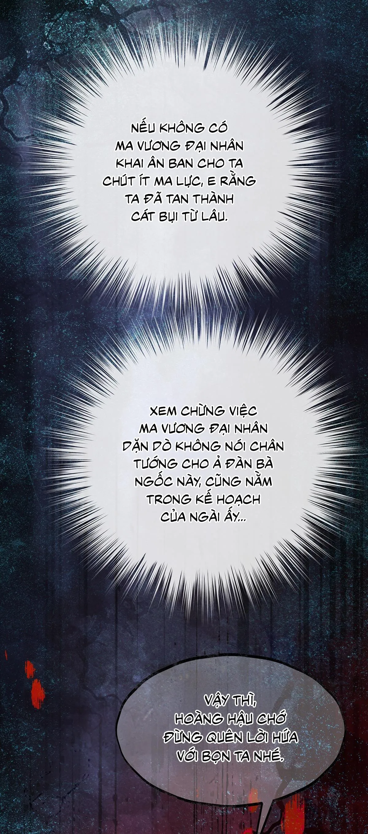 Tôi trùng sinh thành chú rồng đen của vương tử điện hạ Chapter 38 Trang 3