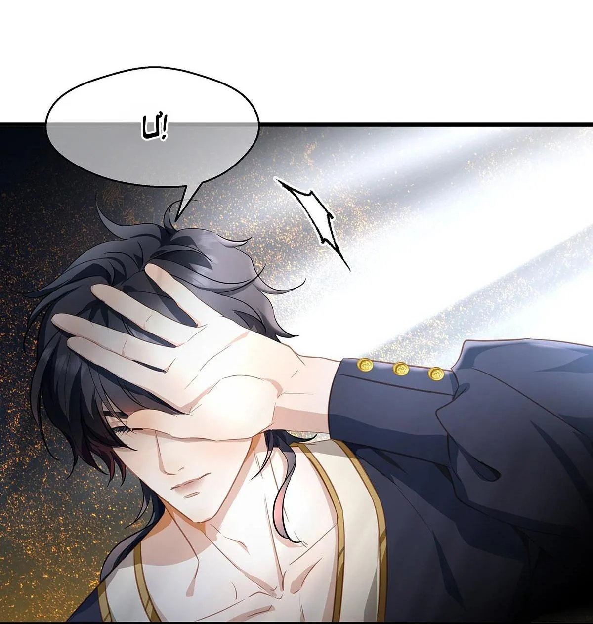 Tôi trùng sinh thành chú rồng đen của vương tử điện hạ Chapter 39 Trang 19