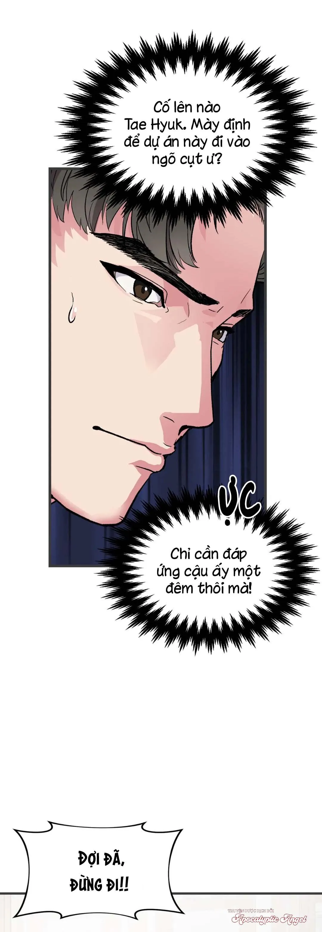 Tôi Từ Trợ Lý Đến Làm Idol Chapter 2 Trang 12