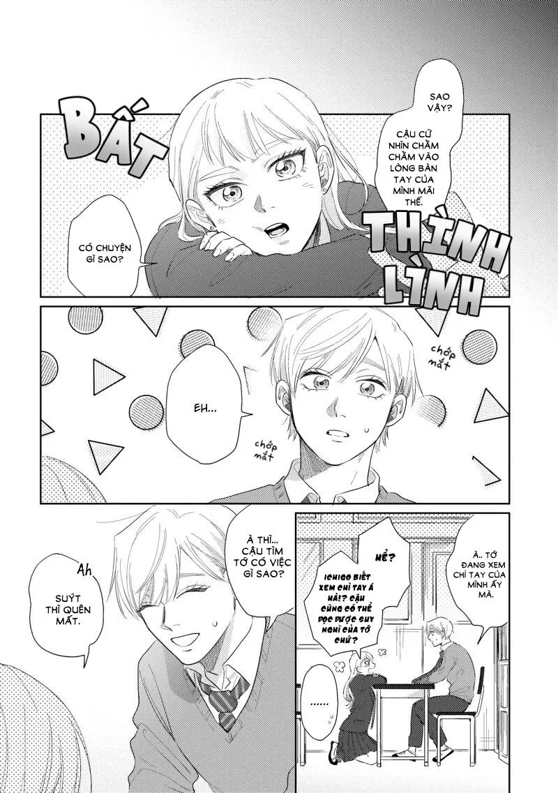 Tôi và cậu không phải định mệnh Chapter 4 Trang 7