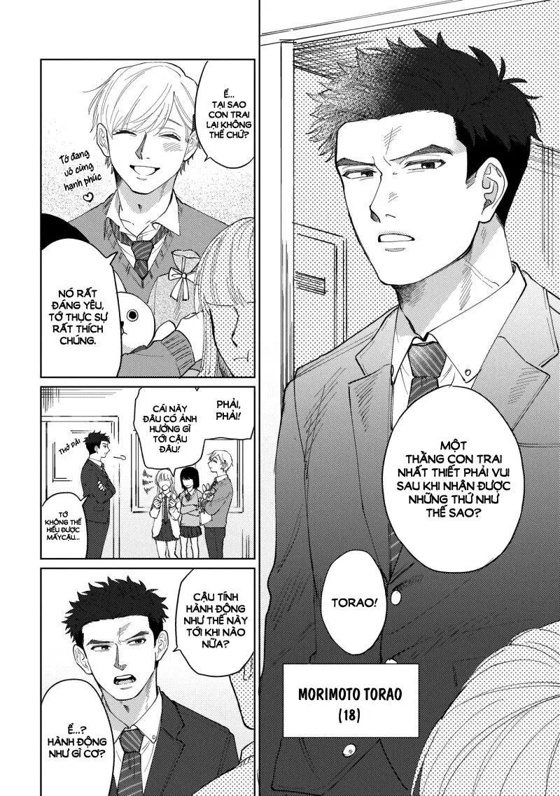 Tôi và cậu không phải định mệnh Chapter 1 Trang 7