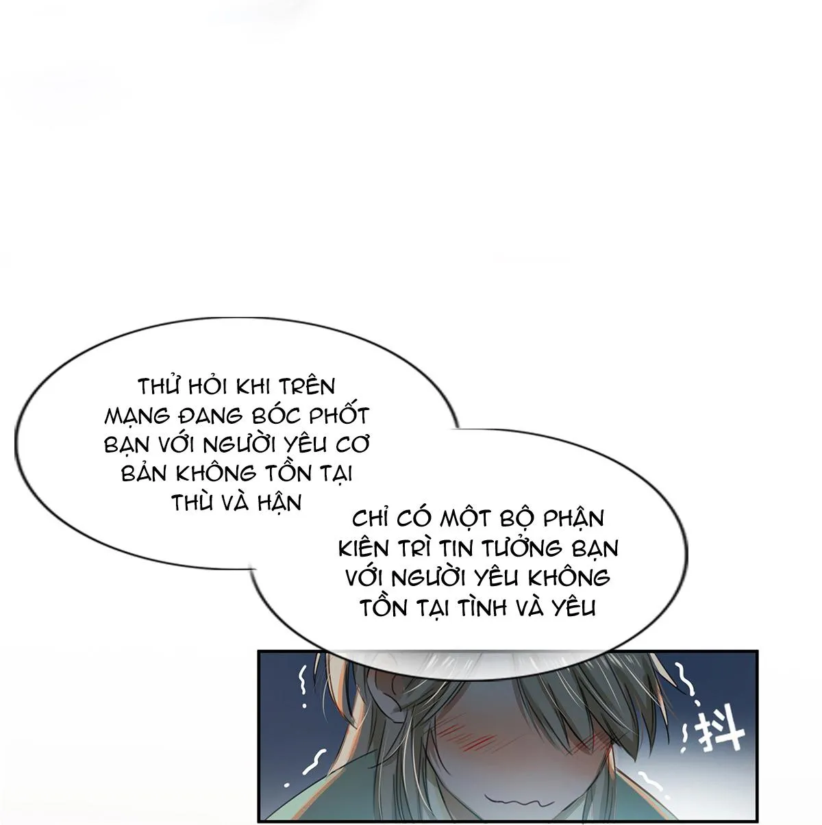 Tôi và đối tác của tôi [DROP] Chapter 2 Trang 16