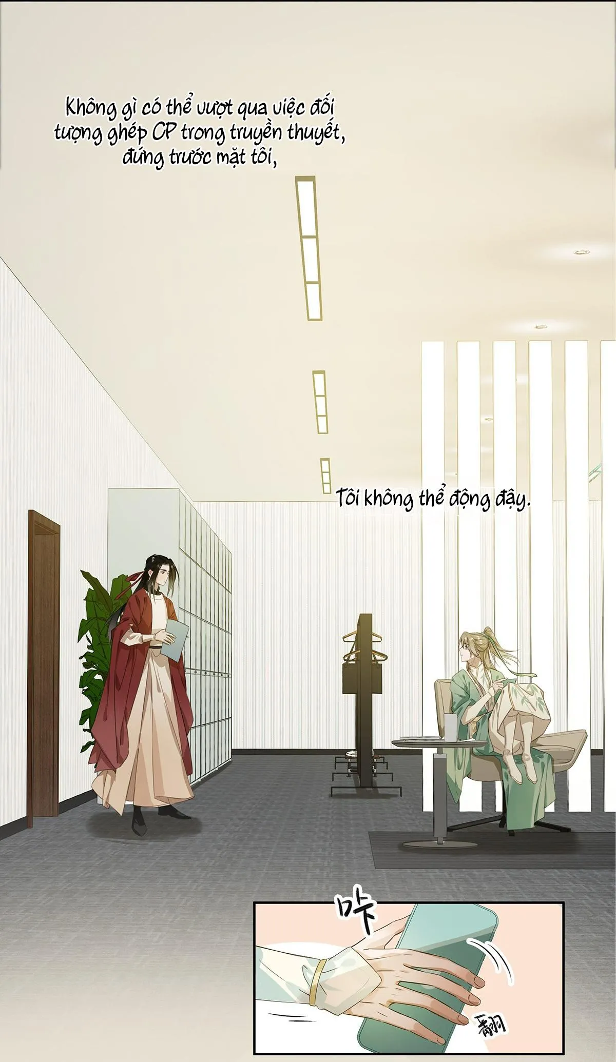 Tôi và đối tác của tôi [DROP] Chapter 2 Trang 25