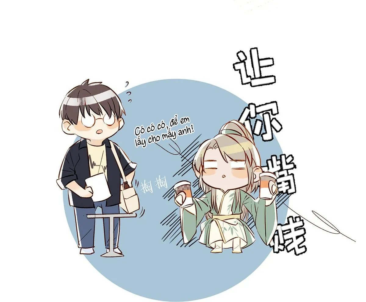 Tôi và đối tác của tôi [DROP] Chapter 2 Trang 35