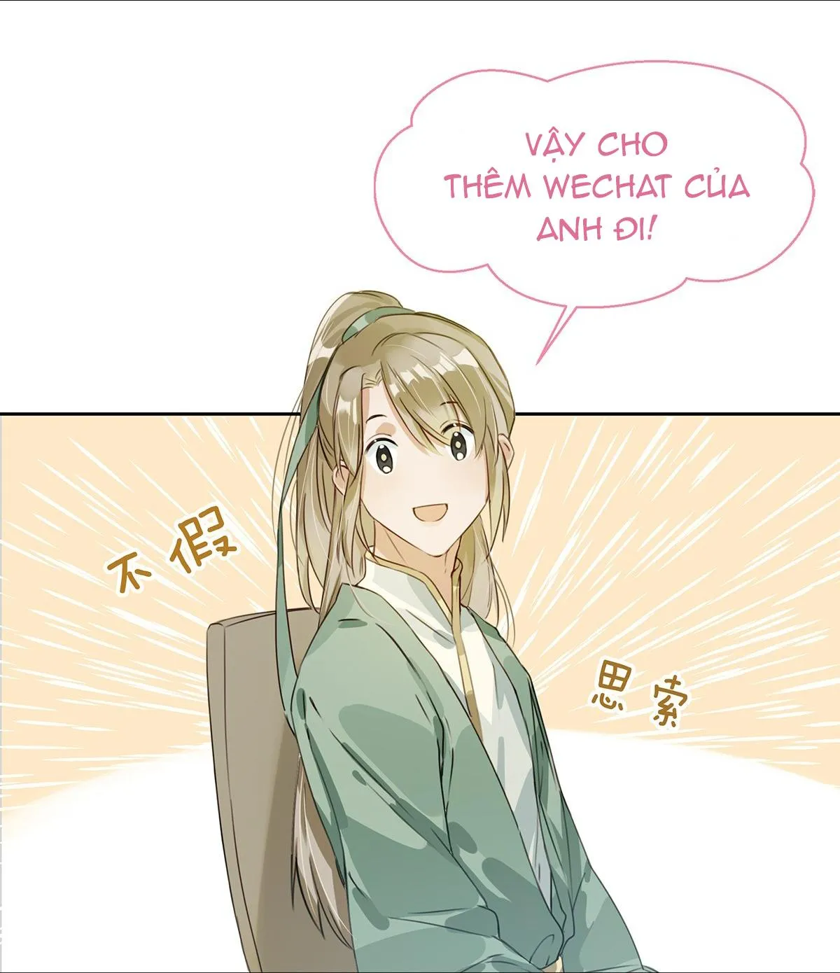 Tôi và đối tác của tôi [DROP] Chapter 2 Trang 37