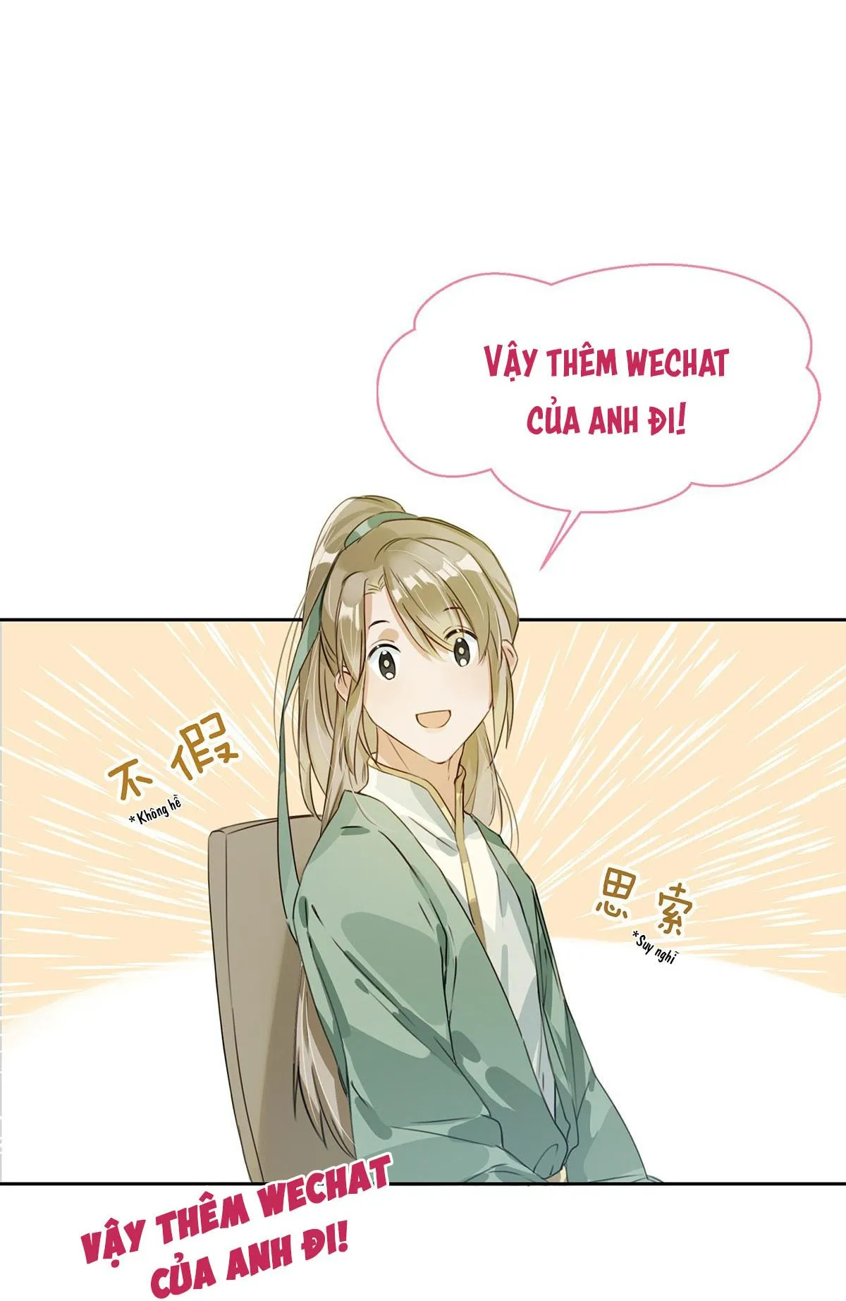 Tôi và đối tác của tôi [DROP] Chapter 3 Trang 7