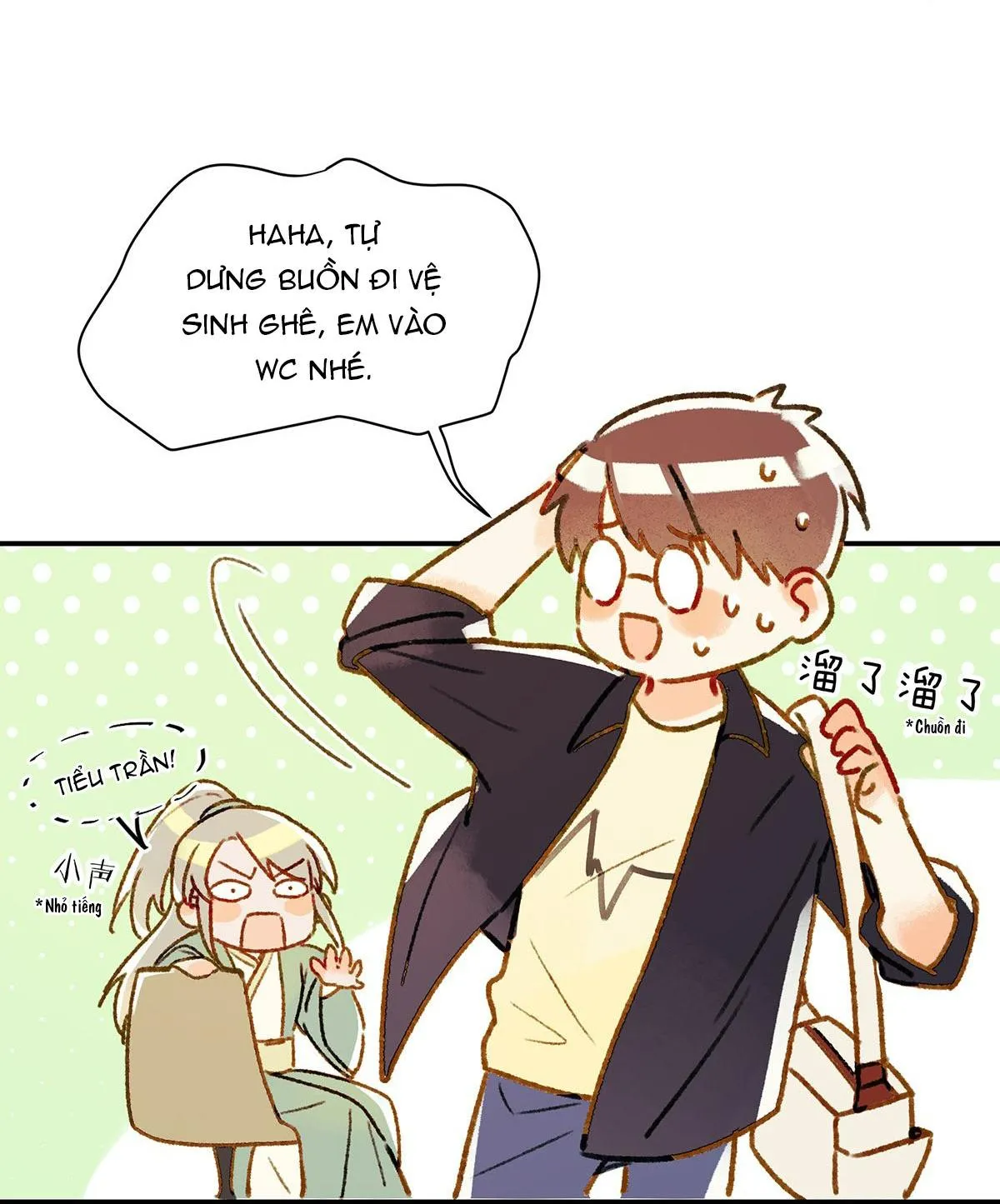 Tôi và đối tác của tôi [DROP] Chapter 3 Trang 9