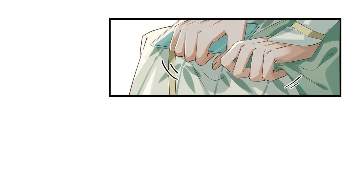 Tôi và đối tác của tôi [DROP] Chapter 3 Trang 13