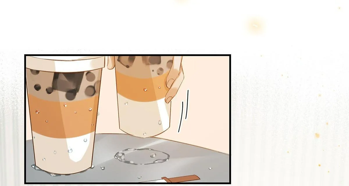 Tôi và đối tác của tôi [DROP] Chapter 3 Trang 20