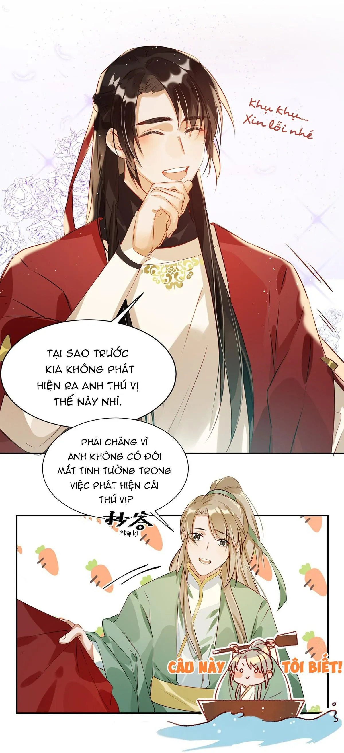 Tôi và đối tác của tôi [DROP] Chapter 3 Trang 30