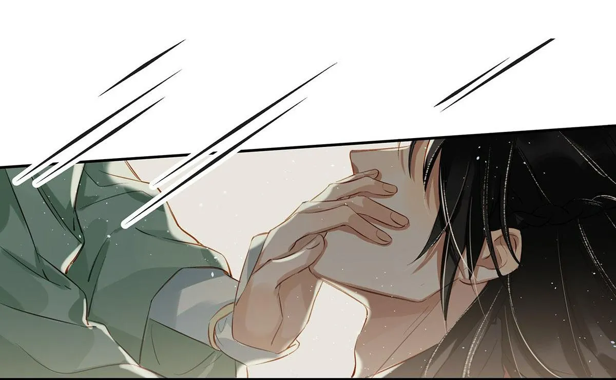 Tôi và đối tác của tôi [DROP] Chapter 3 Trang 33