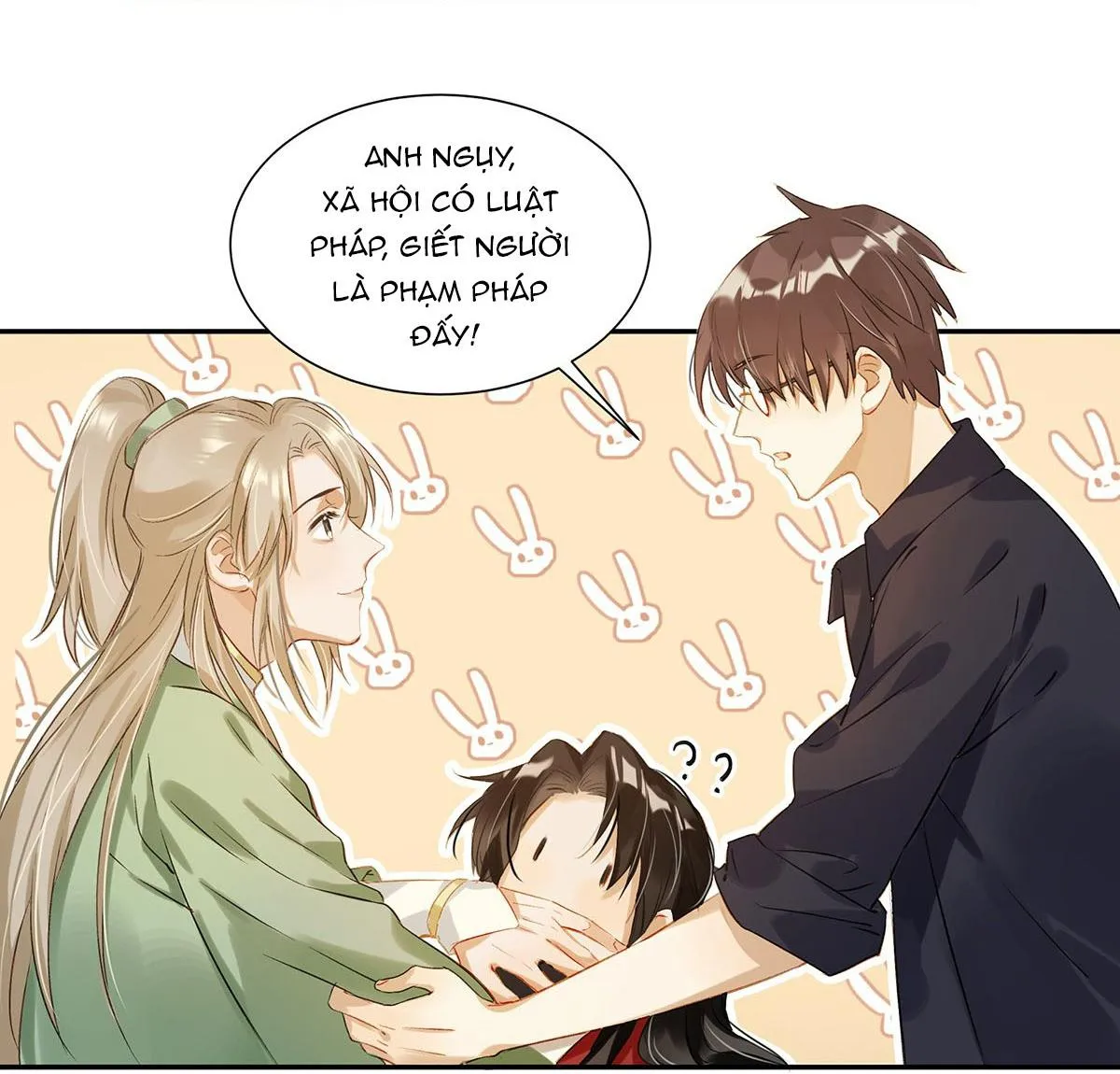 Tôi và đối tác của tôi [DROP] Chapter 3 Trang 39
