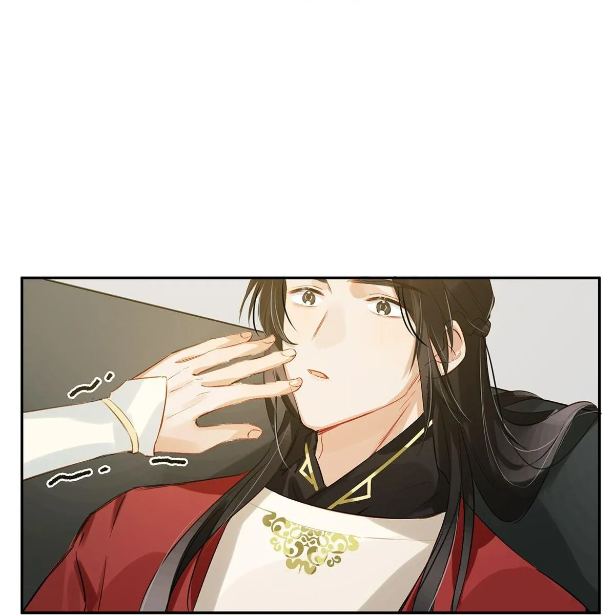 Tôi và đối tác của tôi [DROP] Chapter 3 Trang 40