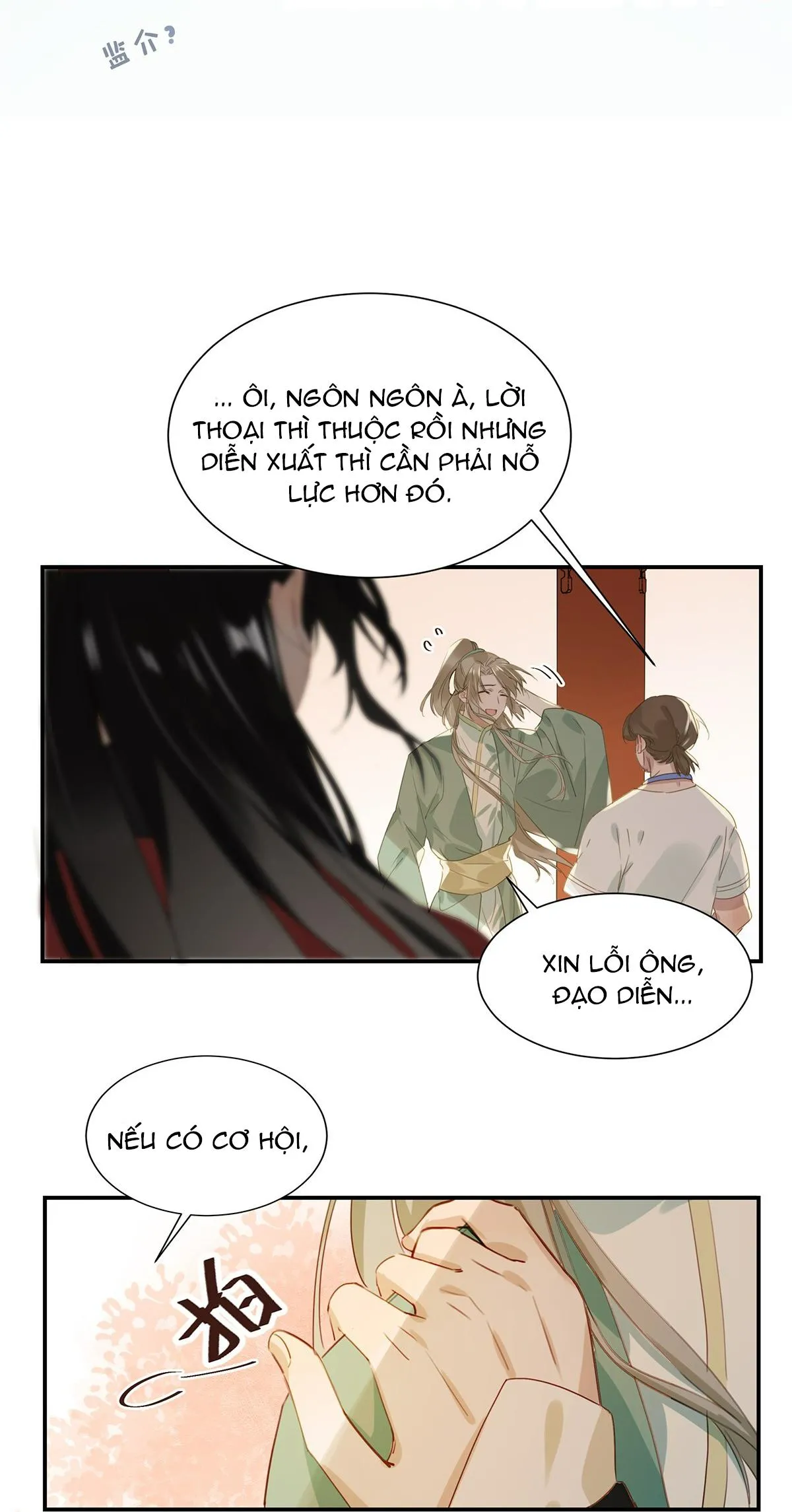 Tôi và đối tác của tôi [DROP] Chapter 4 Trang 12