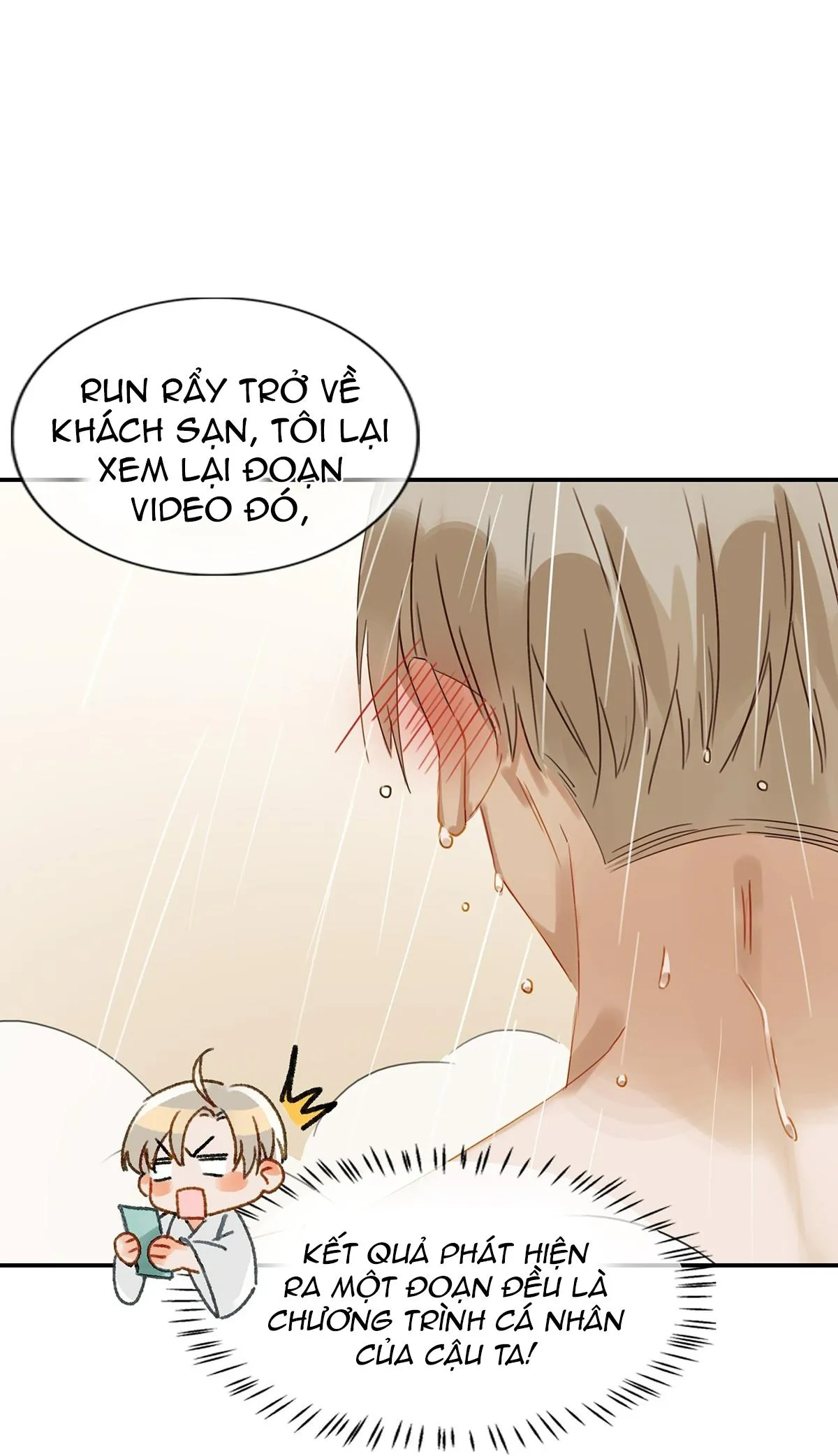 Tôi và đối tác của tôi [DROP] Chapter 4 Trang 17