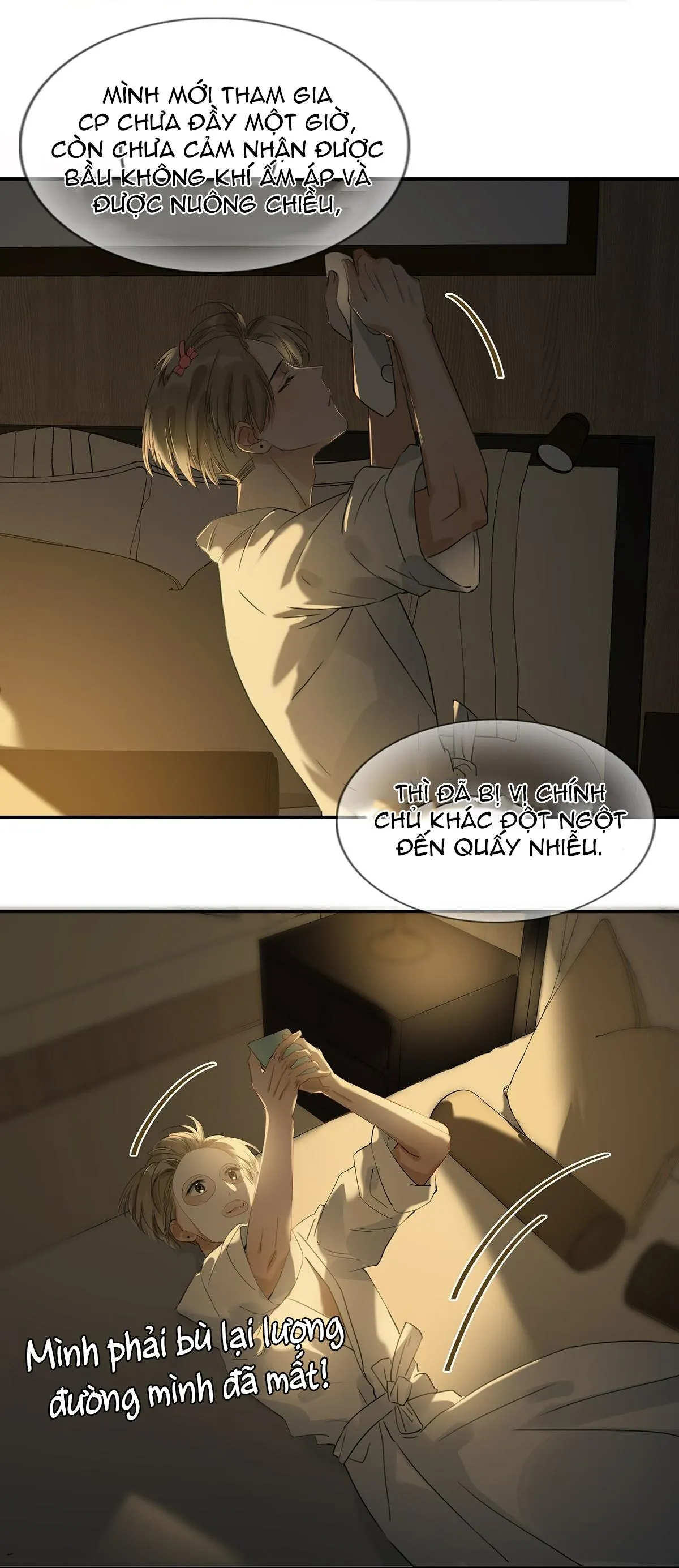 Tôi và đối tác của tôi [DROP] Chapter 4 Trang 21