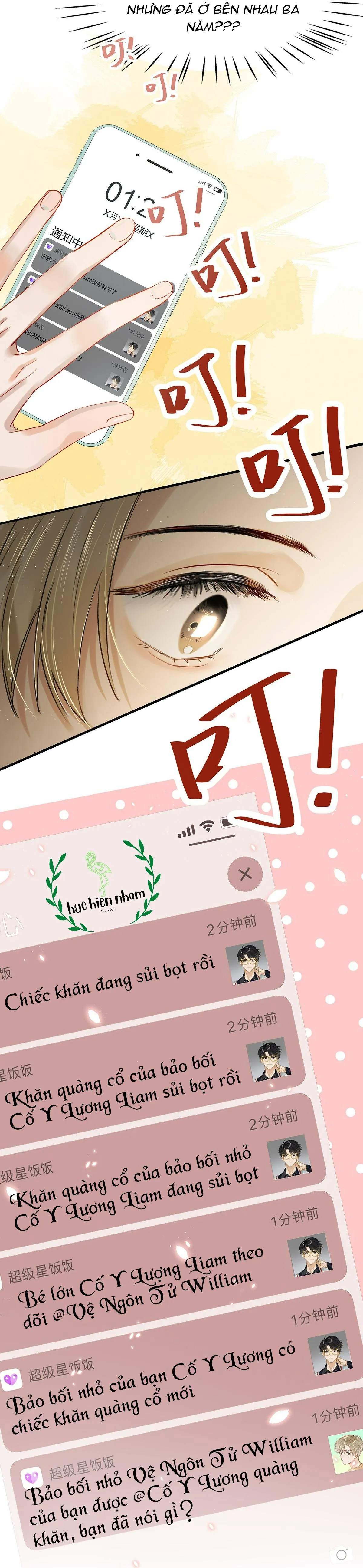 Tôi và đối tác của tôi [DROP] Chapter 4 Trang 37