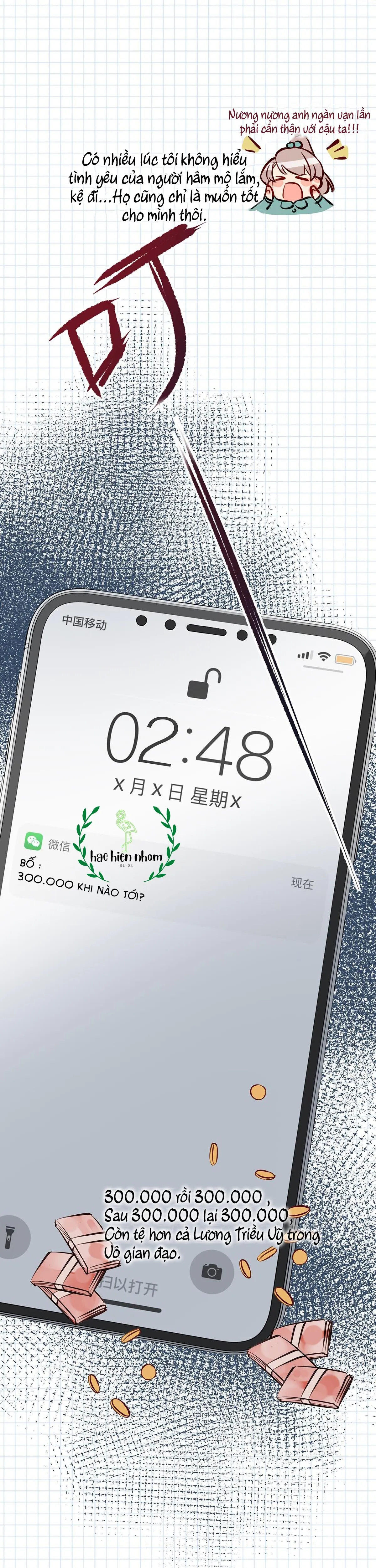 Tôi và đối tác của tôi [DROP] Chapter 5 Trang 9