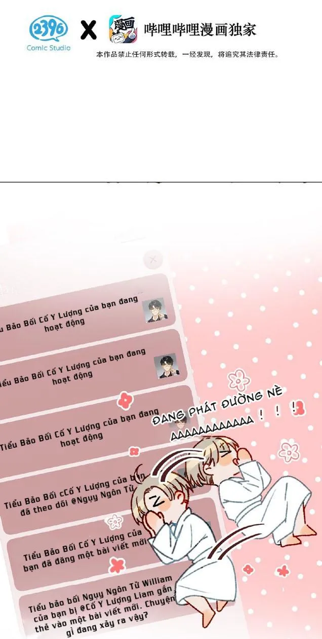 Tôi và đối tác của tôi [DROP] Chapter 6 Trang 5