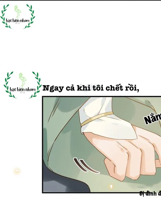 Tôi và đối tác của tôi [DROP] Chapter 6 Trang 20