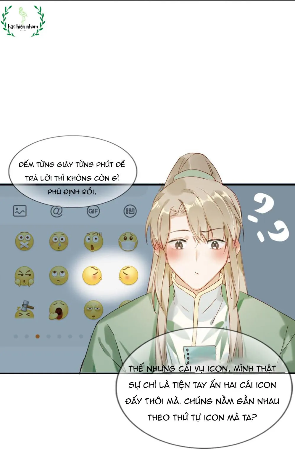 Tôi và đối tác của tôi [DROP] Chapter 6 Trang 25