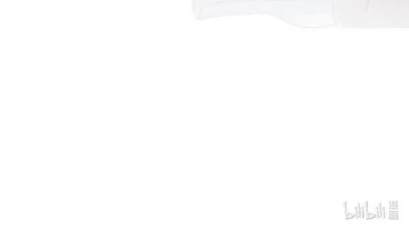 Tôi và đối tác của tôi [DROP] Chapter 8 Trang 24