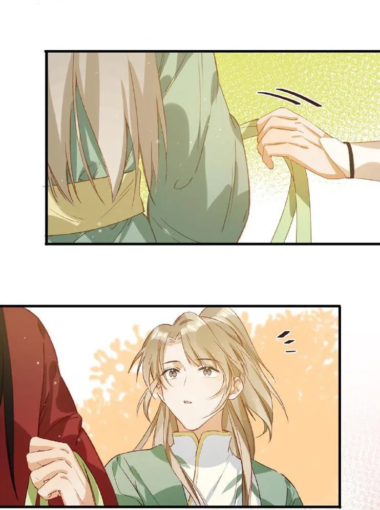 Tôi và đối tác của tôi [DROP] Chapter 9 Trang 22