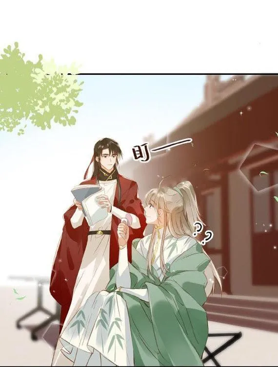 Tôi và đối tác của tôi [DROP] Chapter 10 Trang 8