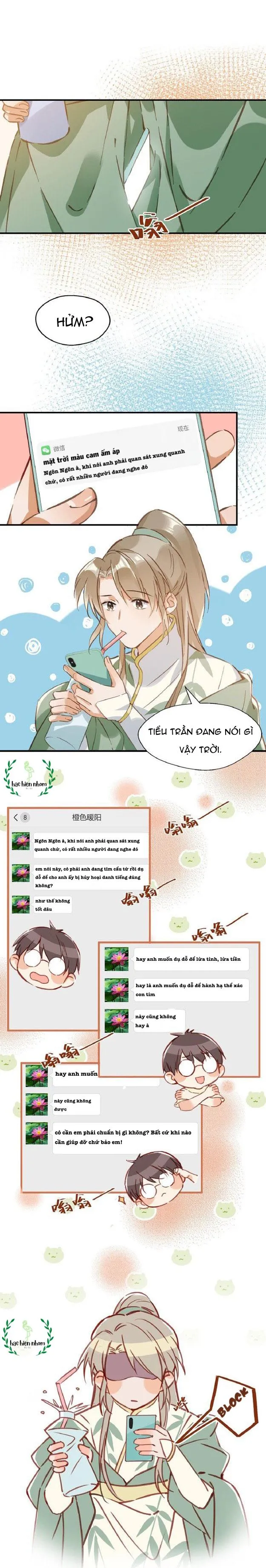 Tôi và đối tác của tôi [DROP] Chapter 10 Trang 16