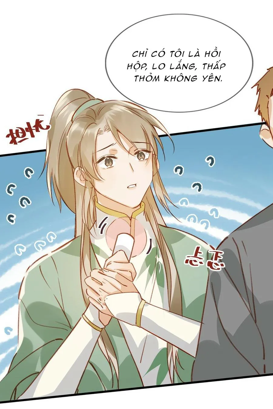 Tôi và đối tác của tôi [DROP] Chapter 11 Trang 7