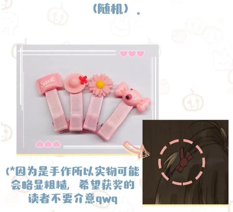 Tôi và đối tác của tôi [DROP] Chapter 11 Trang 17