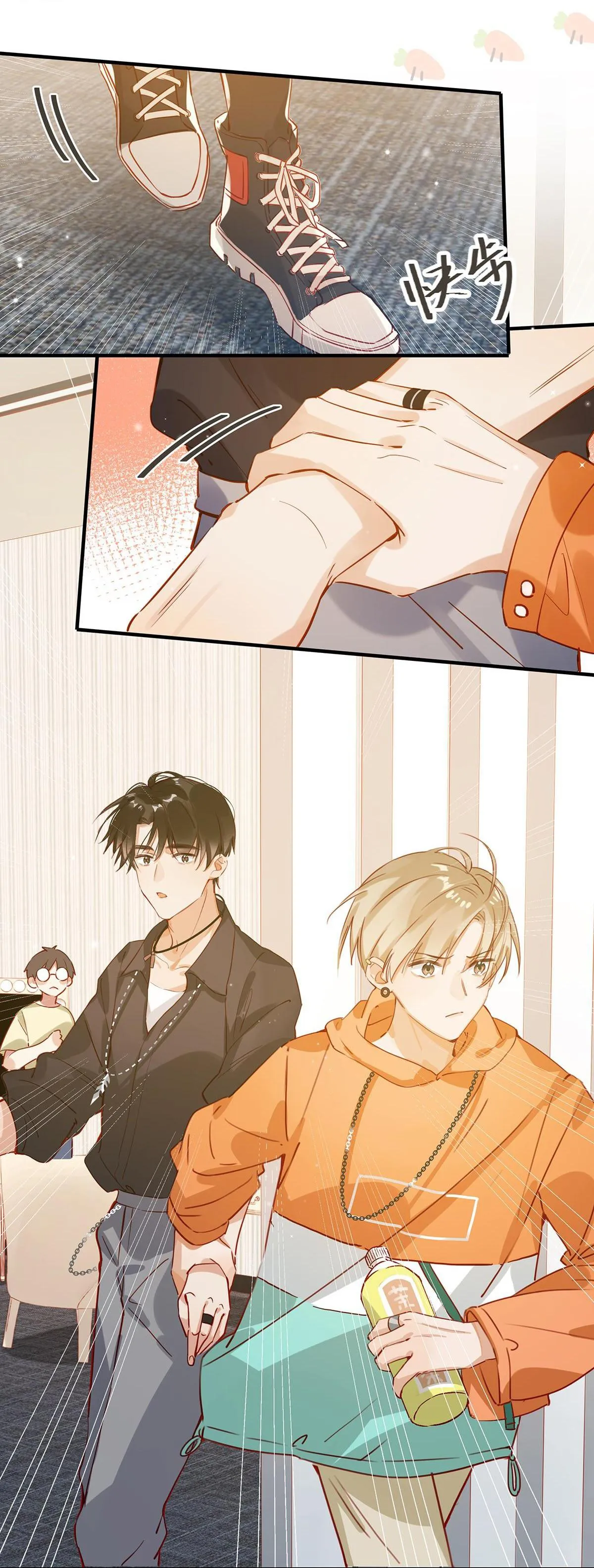 Tôi và đối tác của tôi [DROP] Chapter 12 Trang 10