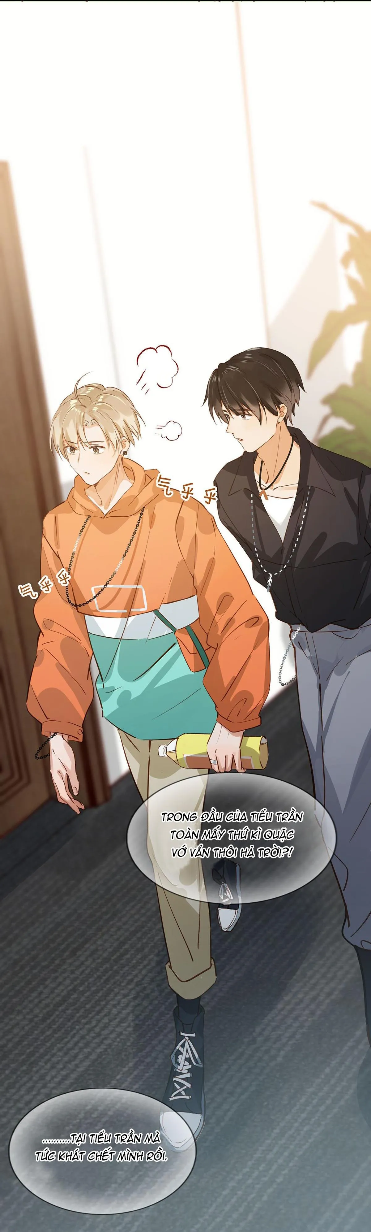 Tôi và đối tác của tôi [DROP] Chapter 12 Trang 13