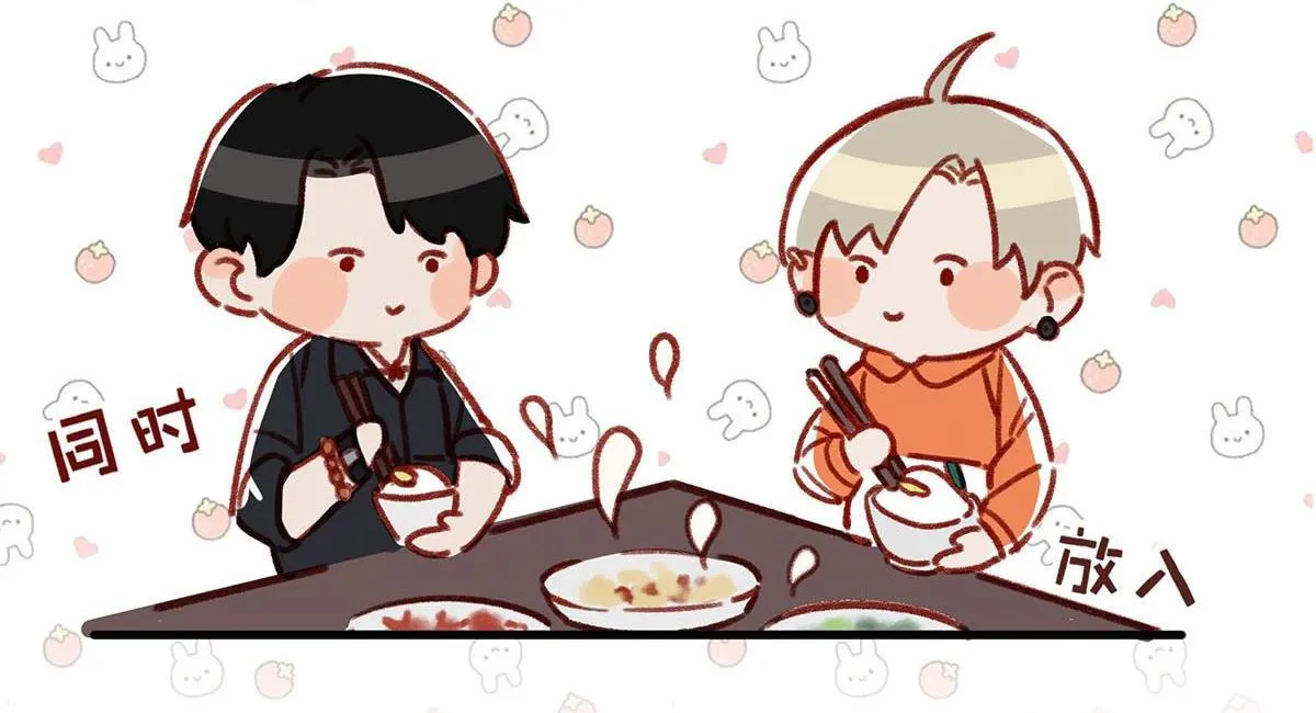 Tôi và đối tác của tôi [DROP] Chapter 12 Trang 30