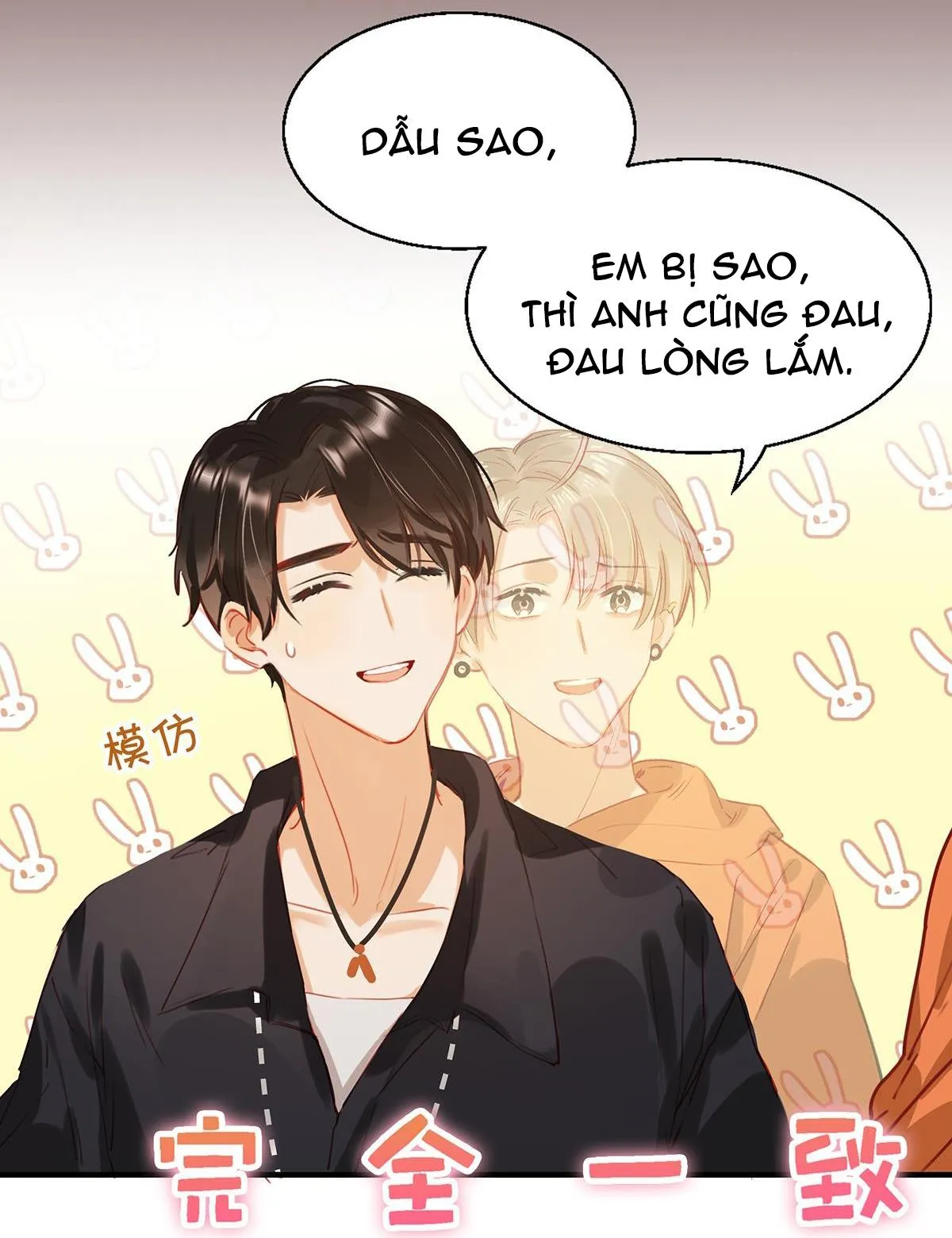 Tôi và đối tác của tôi [DROP] Chapter 13 Trang 14