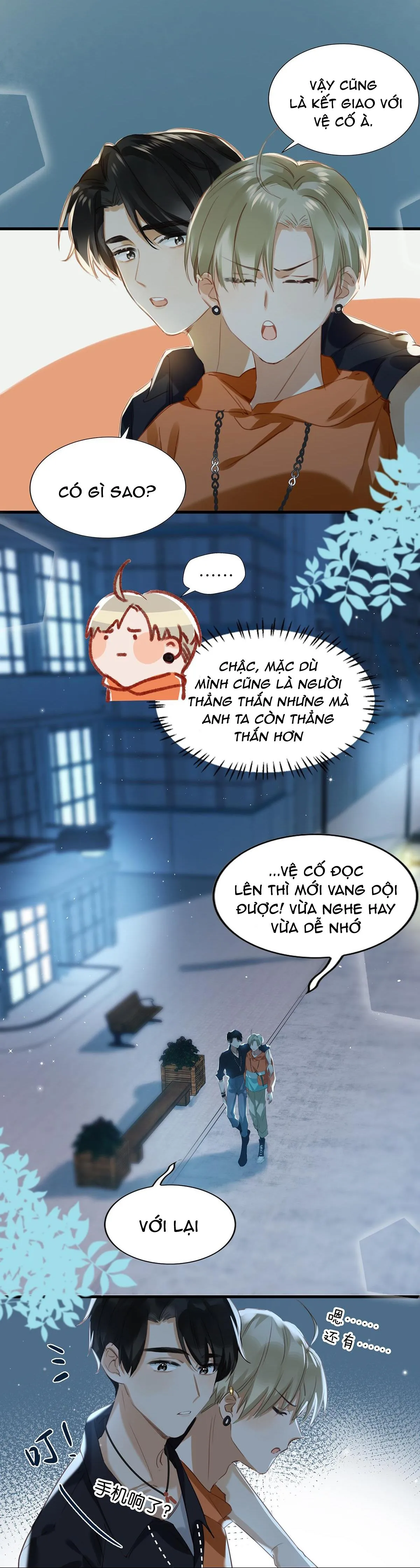 Tôi và đối tác của tôi [DROP] Chapter 13 Trang 22