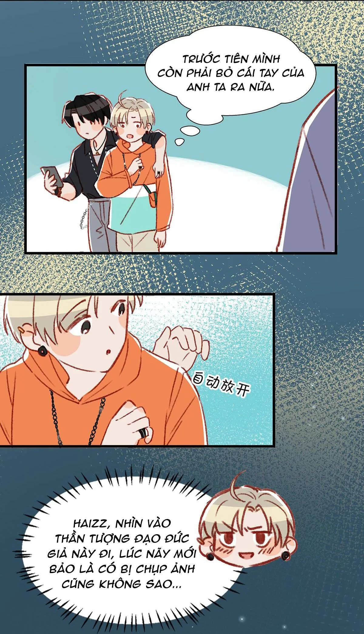 Tôi và đối tác của tôi [DROP] Chapter 13 Trang 24